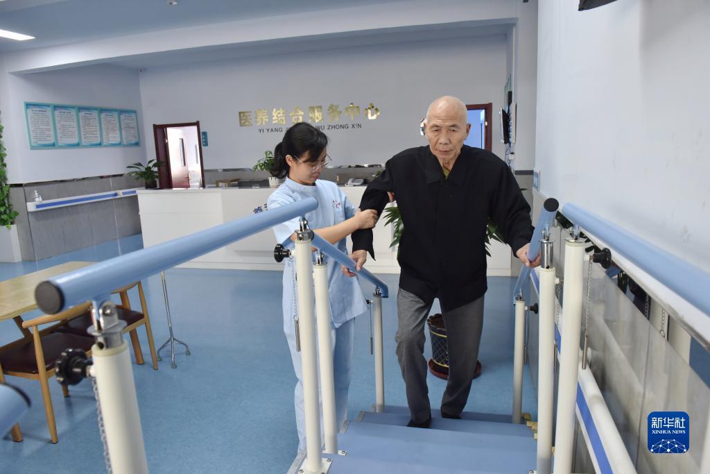 澳门新普京网